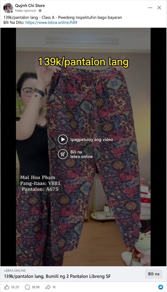 Live Fashion Ad Proof