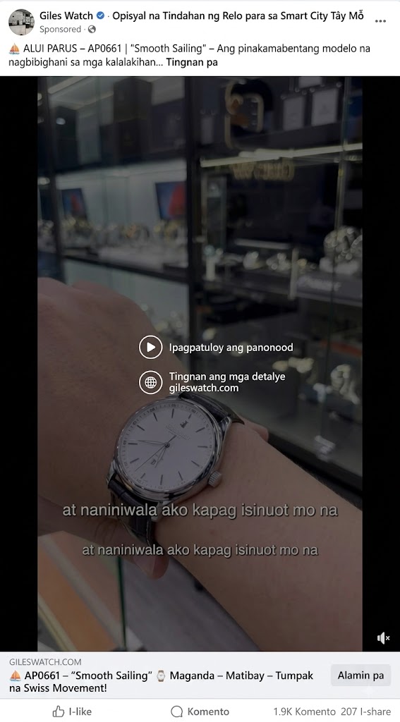 Live Watch Ad Proof